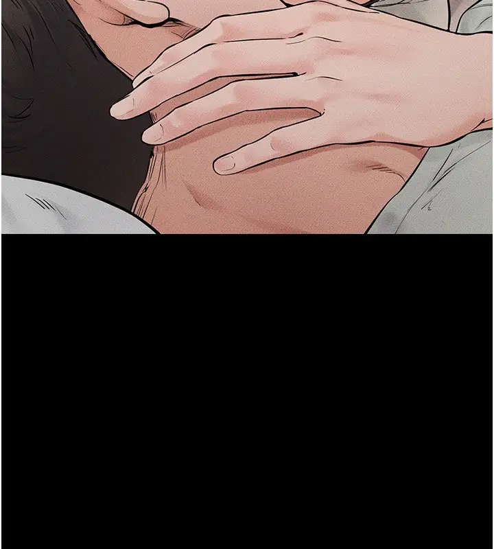 漫画《继母与继姐》第76话第3张图