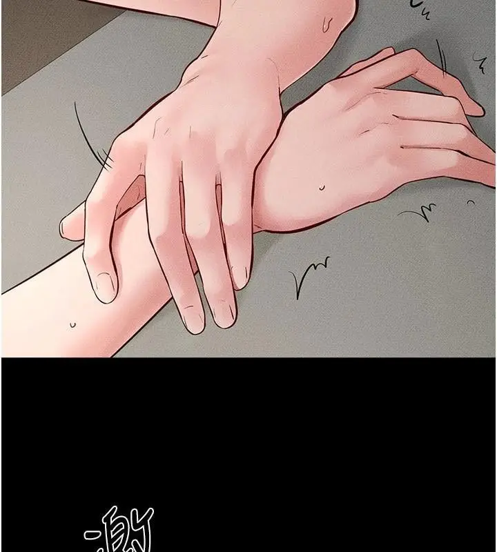 漫画《继母与继姐》第77话第109张图