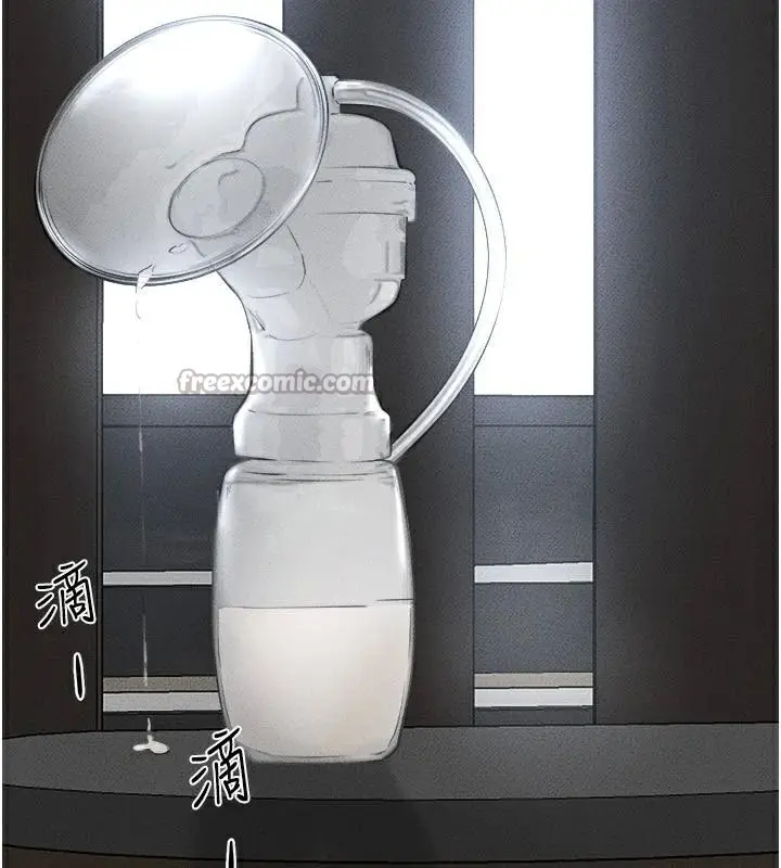 漫画《继母与继姐》第77话第14张图