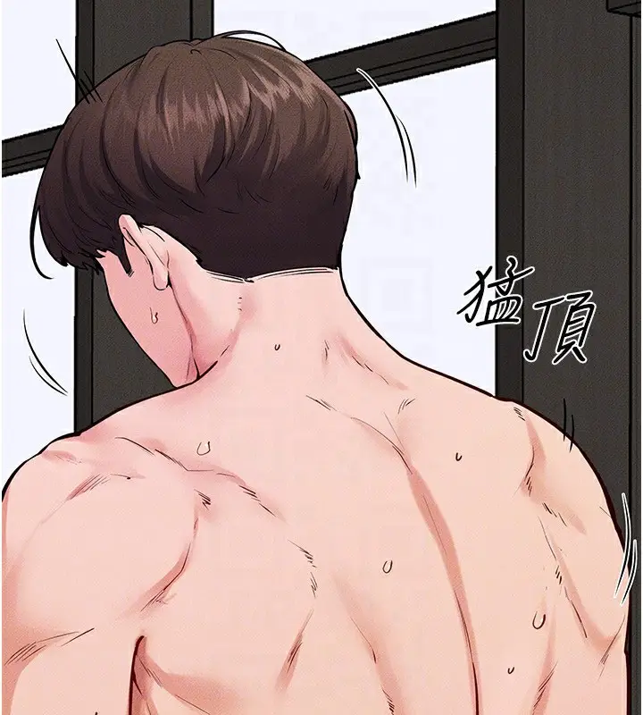 漫画《继母与继姐》第78话第111张图