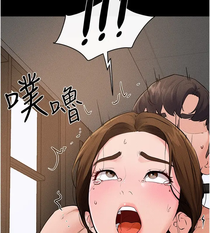 漫画《继母与继姐》第78话第127张图
