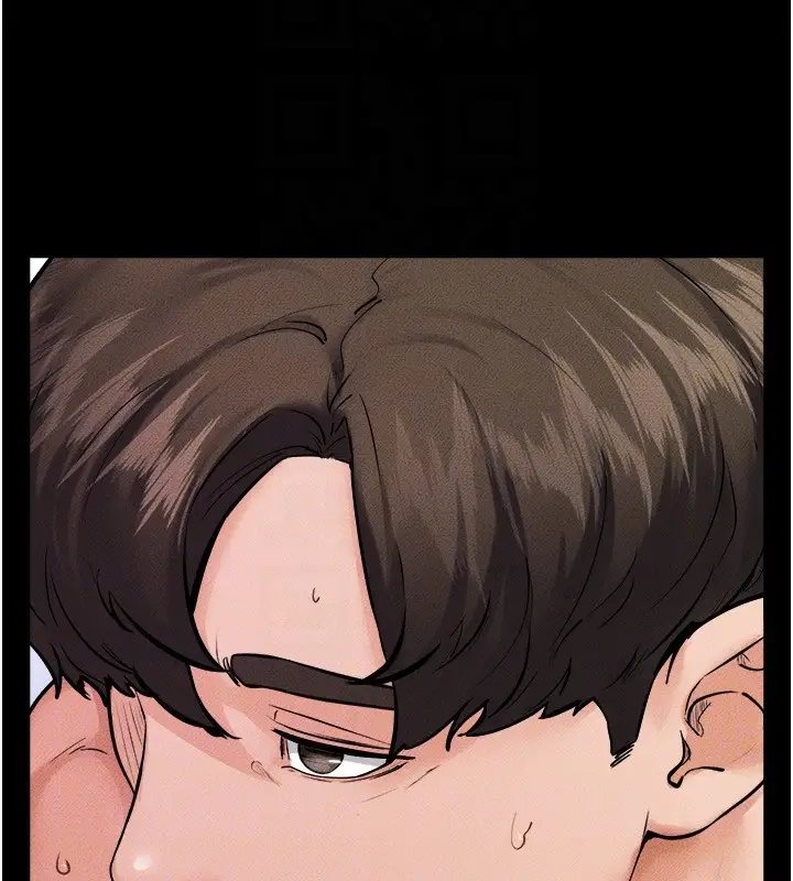 漫画《继母与继姐》第78话第144张图