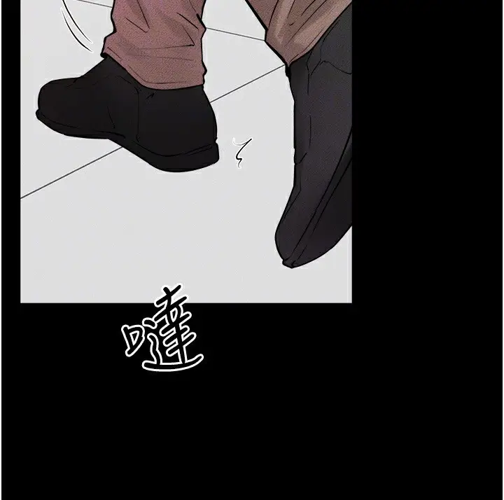 漫画《继母与继姐》第78话第158张图