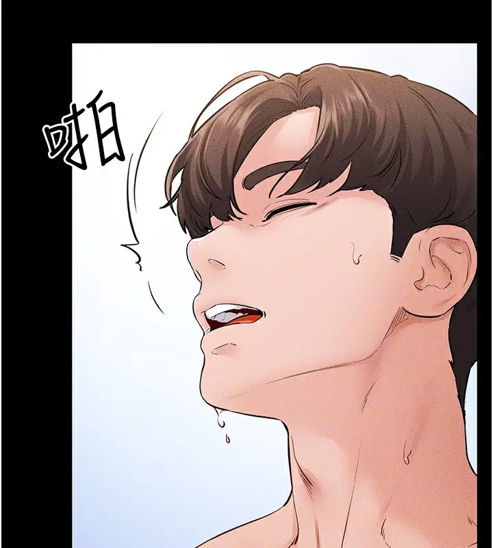 漫画《继母与继姐》第78话第55张图