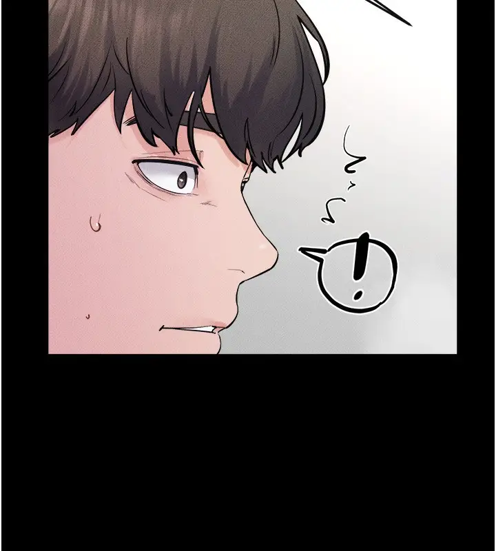漫画《继母与继姐》第78话第8张图