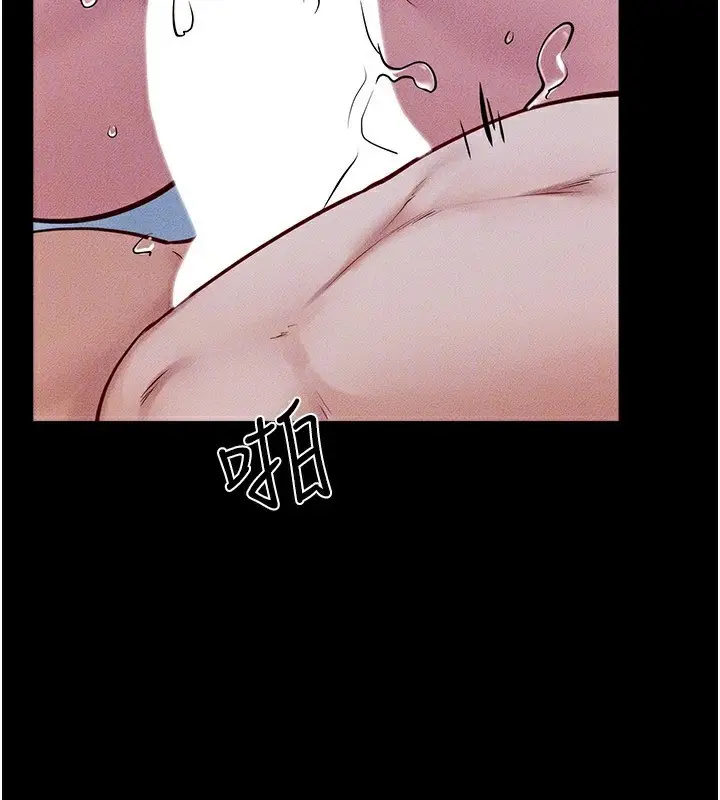 漫画《继母与继姐》第78话第95张图