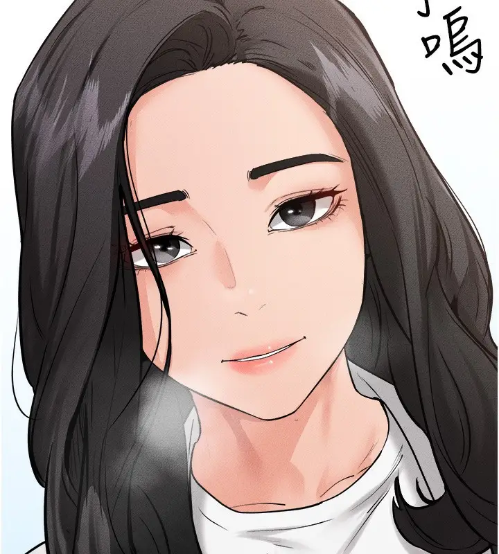 漫画《继母与继姐》第79话第7张图