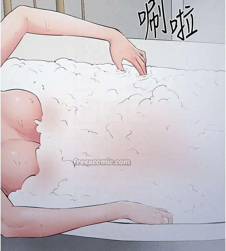 漫画《继母与继姐》第79话第70张图