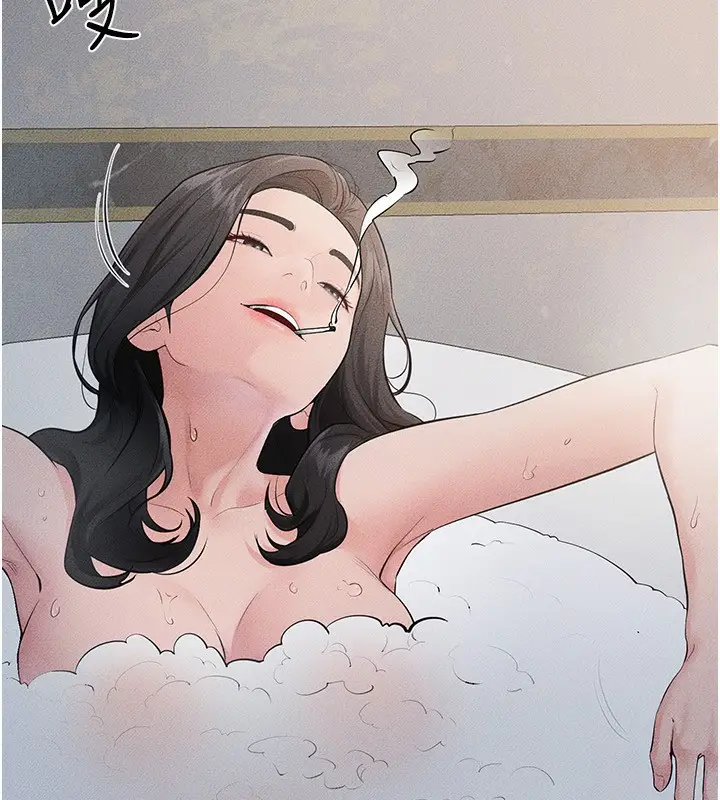 漫画《继母与继姐》第79话第76张图
