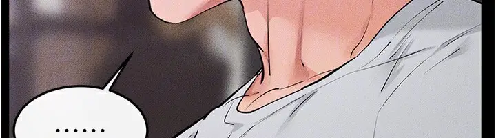 漫画《继母与继姐》第81话第146张图