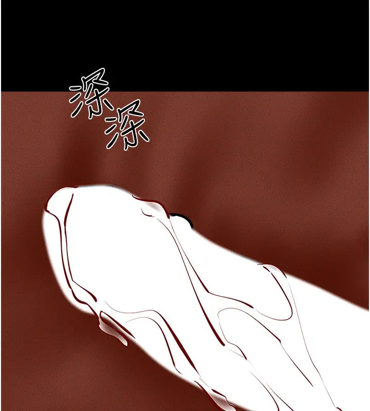 漫画《继母与继姐》第82话第107张图