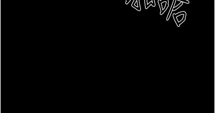漫画《继母与继姐》第82话第125张图