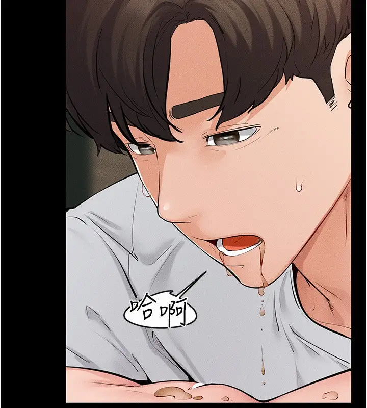 漫画《继母与继姐》第82话第60张图