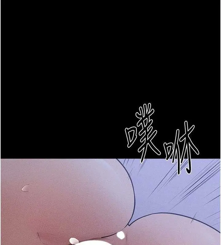 漫画《继母与继姐》第83话第89张图