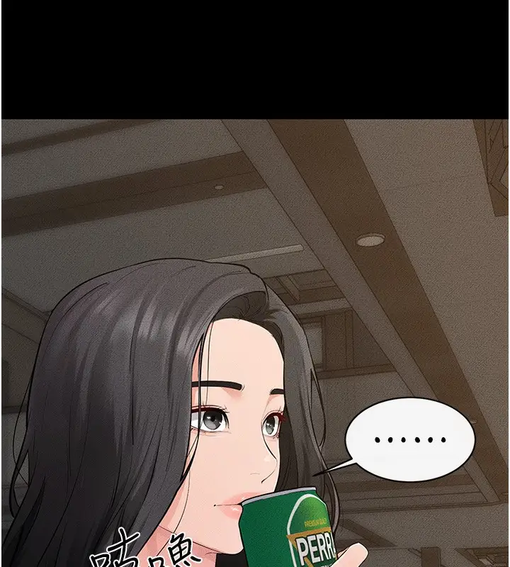 漫画《继母与继姐》第84话第103张图