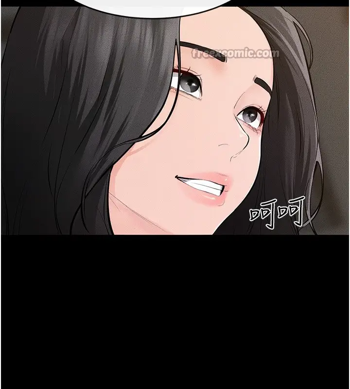 漫画《继母与继姐》第84话第112张图