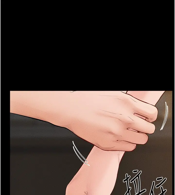 漫画《继母与继姐》第84话第128张图