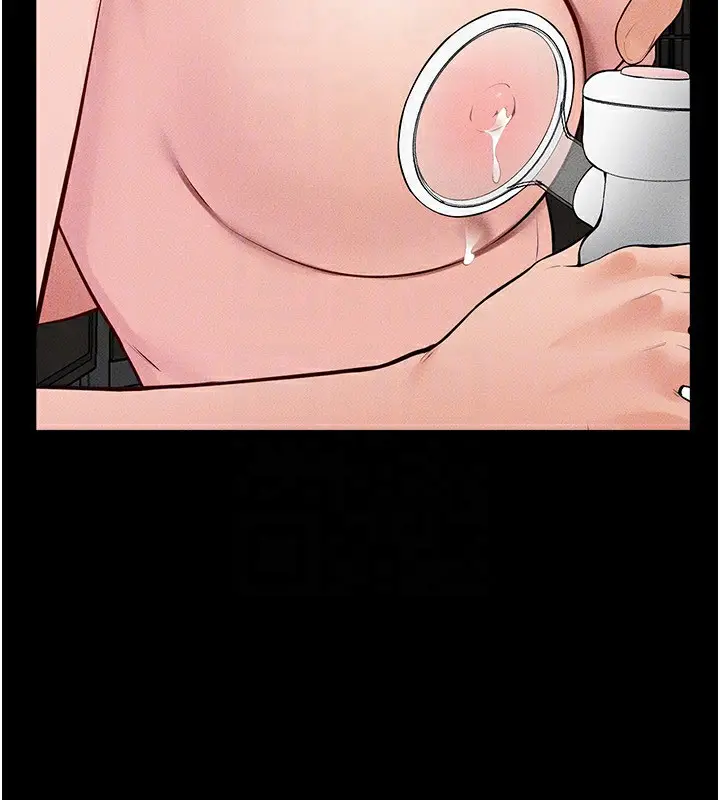 漫画《继母与继姐》第84话第143张图