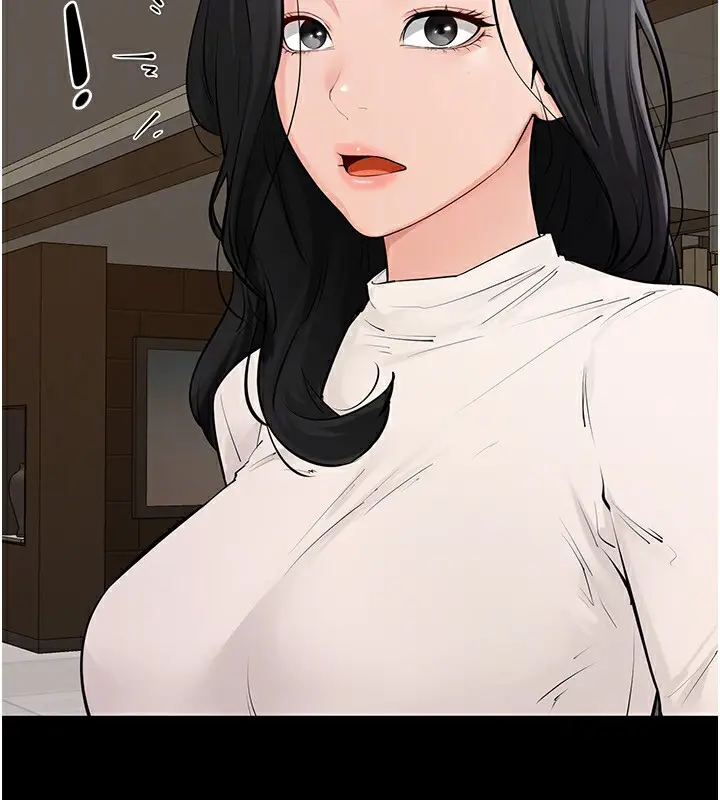 漫画《继母与继姐》第84话第166张图