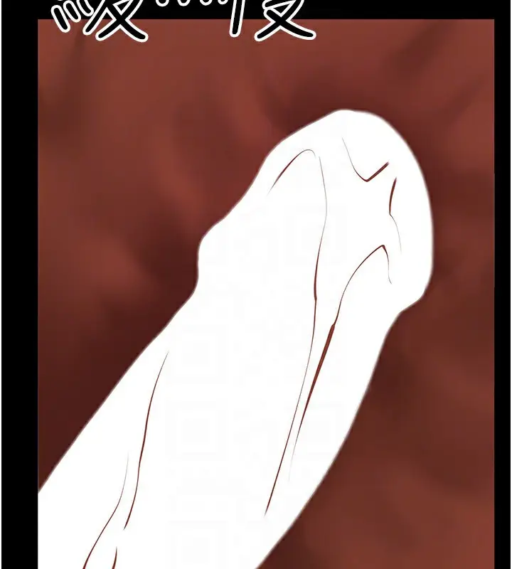 漫画《继母与继姐》第84话第174张图