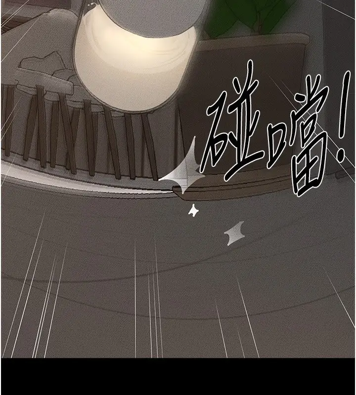 漫画《继母与继姐》第85话第100张图