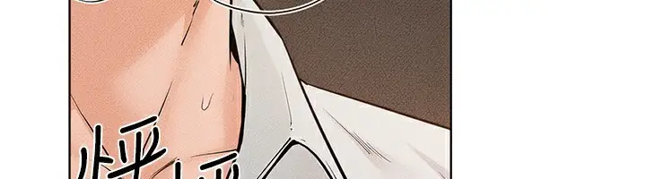 漫画《继母与继姐》第85话第66张图