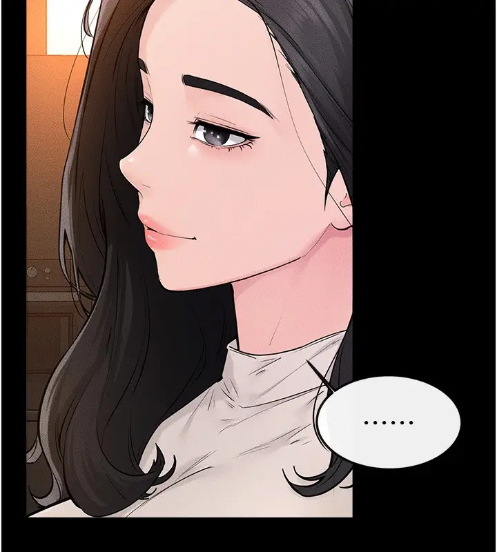 漫画《继母与继姐》第85话第85张图