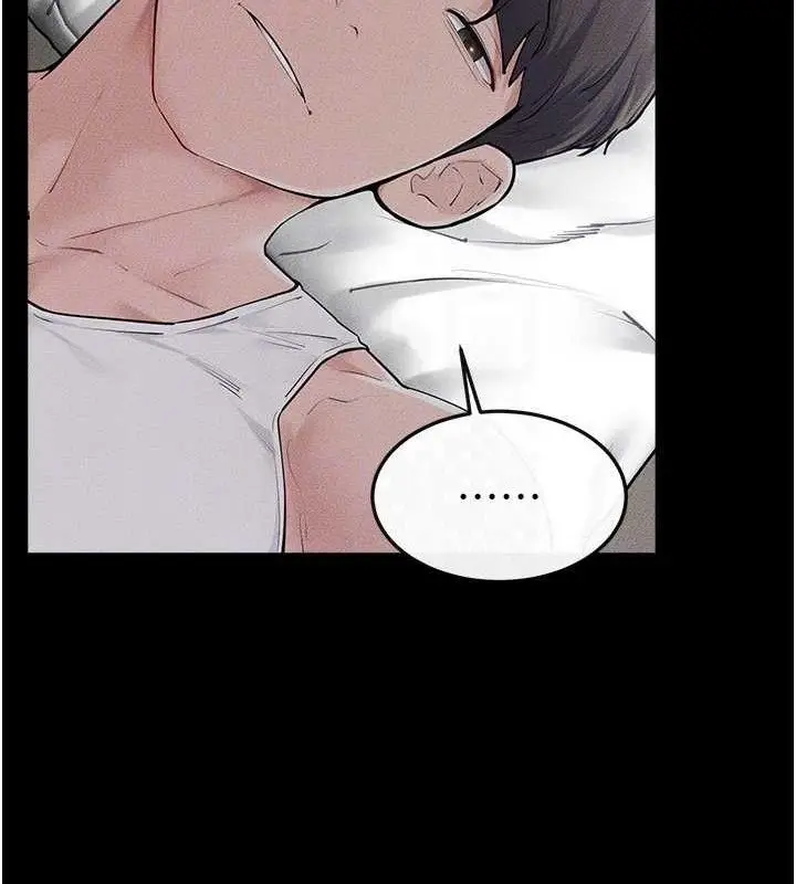 漫画《继母与继姐》第86话第121张图