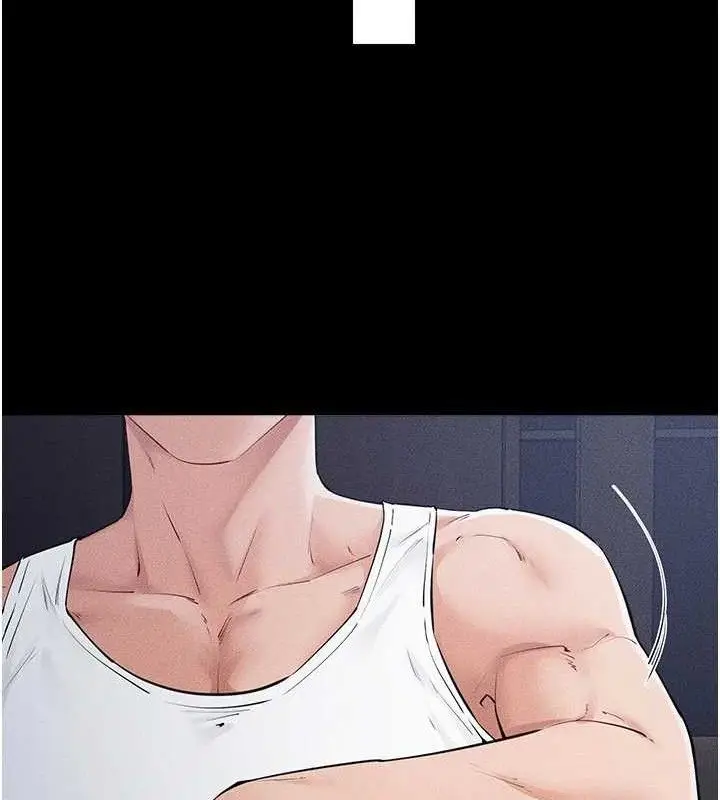 漫画《继母与继姐》第86话第32张图