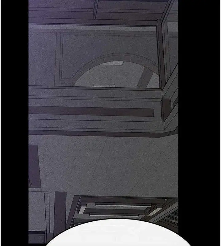 漫画《继母与继姐》第86话第9张图