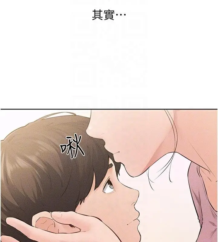 漫画《继母与继姐》第87话第67张图