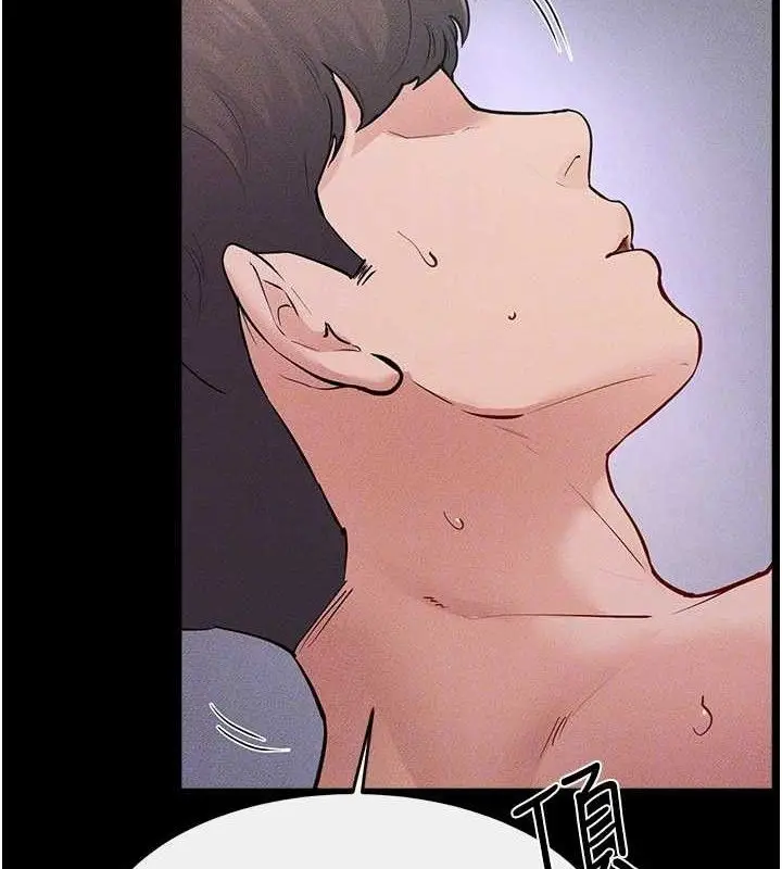 漫画《继母与继姐》第88话第130张图