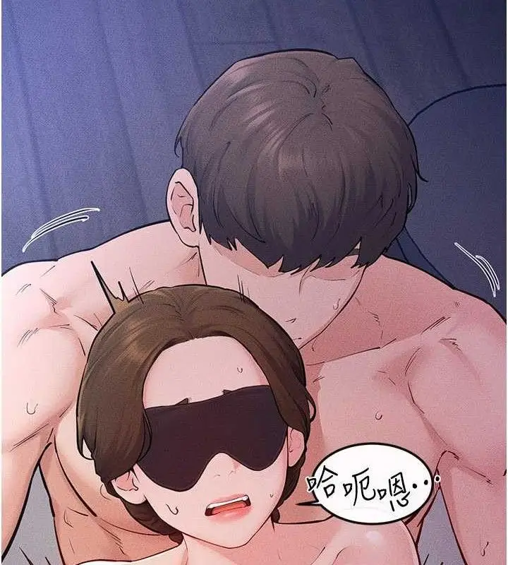 漫画《继母与继姐》第88话第62张图