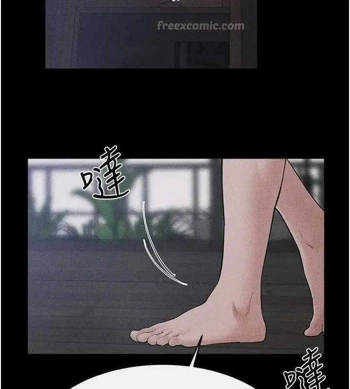 漫画《继母与继姐》第89话第112张图