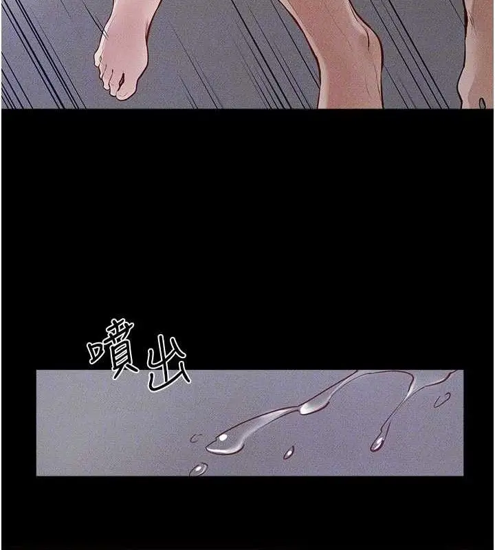 漫画《继母与继姐》第89话第47张图