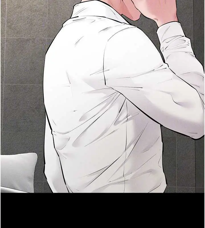 漫画《继母与继姐》第90话第141张图