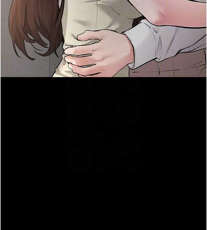 漫画《继母与继姐》第90话第163张图