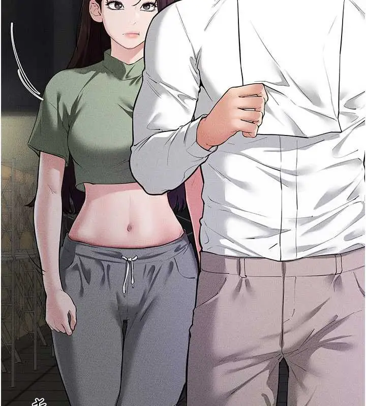 漫画《继母与继姐》第90话第66张图