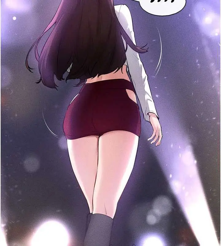 漫画《继母与继姐》第90话第77张图