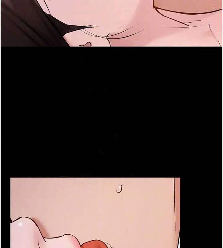 漫画《继母与继姐》第91话第117张图