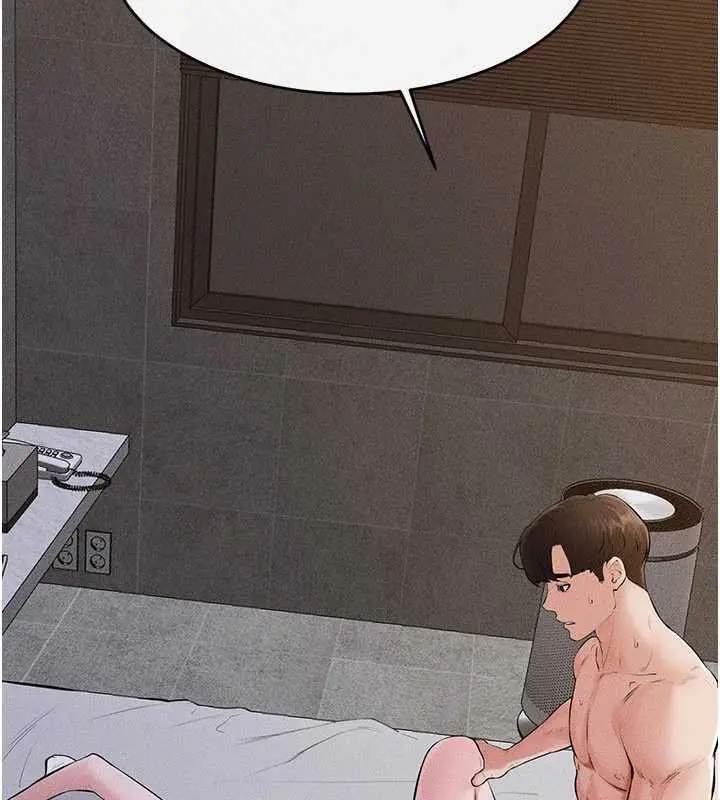 漫画《继母与继姐》第91话第51张图