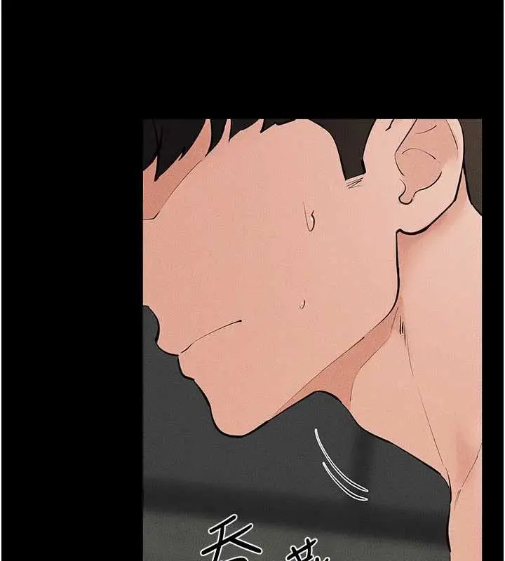 漫画《继母与继姐》第91话第80张图