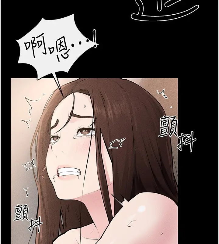 漫画《继母与继姐》第92话第128张图