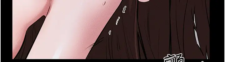 漫画《继母与继姐》第92话第68张图
