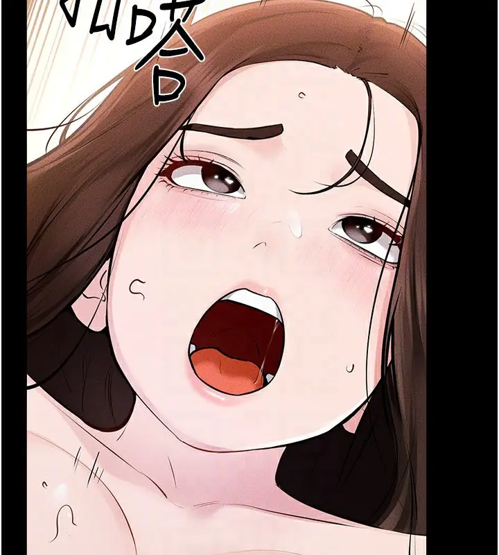 漫画《继母与继姐》第93话第118张图
