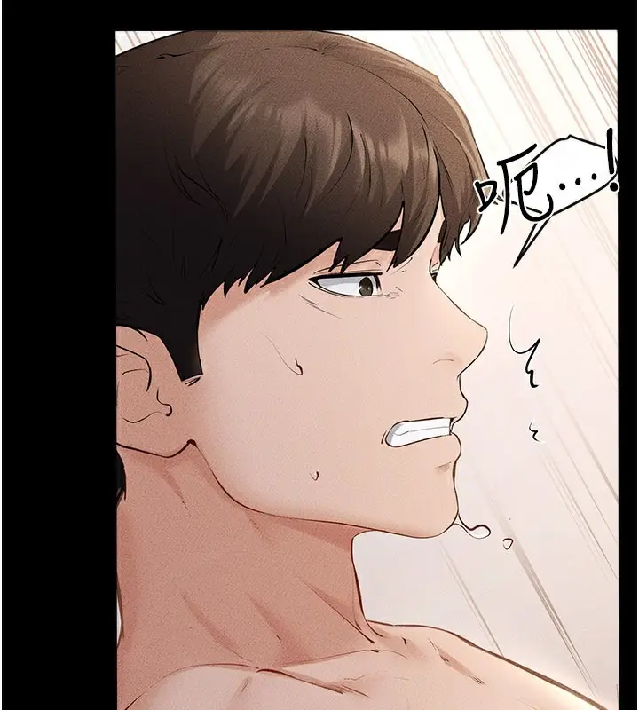 漫画《继母与继姐》第93话第62张图