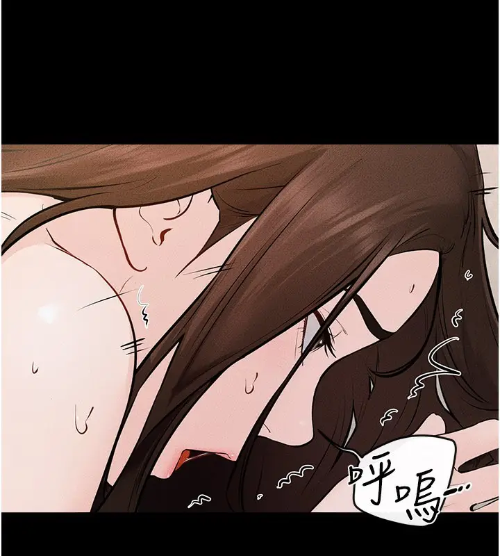 漫画《继母与继姐》第93话第91张图