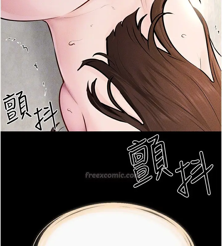 漫画《继母与继姐》第93话第98张图