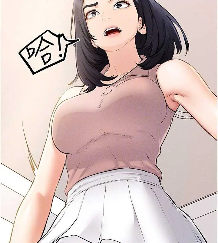 漫画《继母与继姐》第94话第135张图