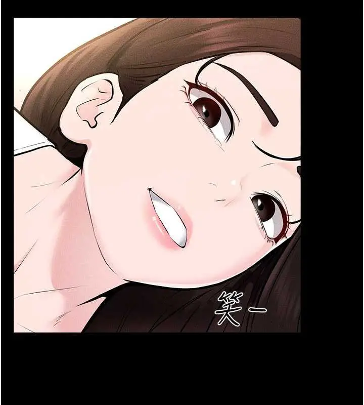 漫画《继母与继姐》第94话第139张图
